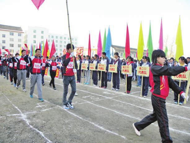 洛南县永丰中学开展"书香校园,尊师励志"系列活动